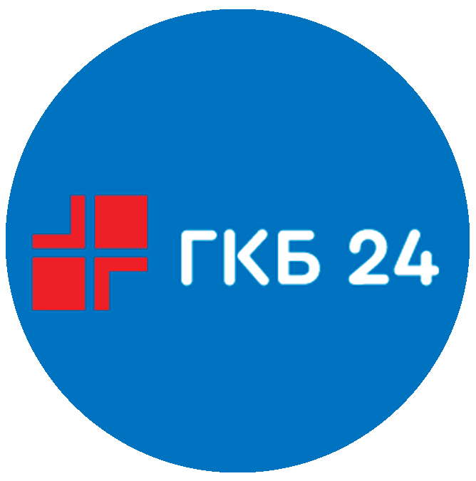 ГКБ 50